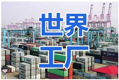 確診超35萬，外資巨頭撤離風(fēng)險(xiǎn)加劇 越南經(jīng)濟(jì)面臨挑戰(zhàn)，